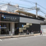阪神＿御影駅