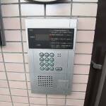 山陽【須磨駅】徒歩１分。レディースマンション、洋室１１帖あります。 画像9